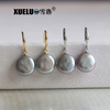 14-15mm Grey Coin Freshwater Pearl Stud Earrings, AAA, 925sterling silver