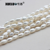  5-6mm White/Pink/Lavender Rice/Oval Fresh Water Pearl Strings Normal Quality