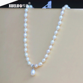 5-6mm/8-9mm White Rice Freshwater Pearl Necklace, AAA, 925sterling silver
