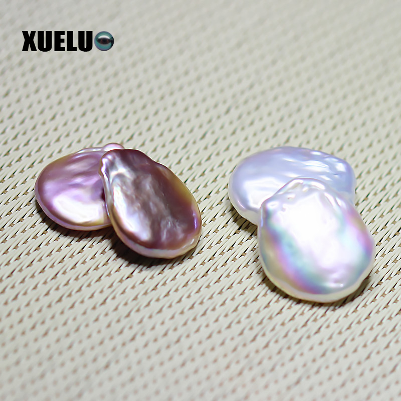13-14mm Lavender Coin Baroque Freshwater Loose Pearls, AAAA