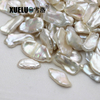 length(20-30mm)*width(8-10mm) White Keshi Baroque Freshwater Loose Pearls, AAAA