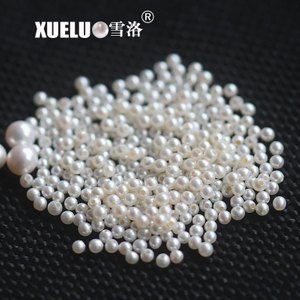 3mm White Round Freshwater Loose Pearls, AAAA