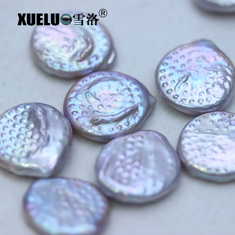 15-18mm White Big Baroque Coin Freshwater Loose Pearls, AAA