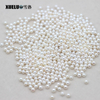 3mm White Perfect Round Freshwater Loose Pearls, AAAA