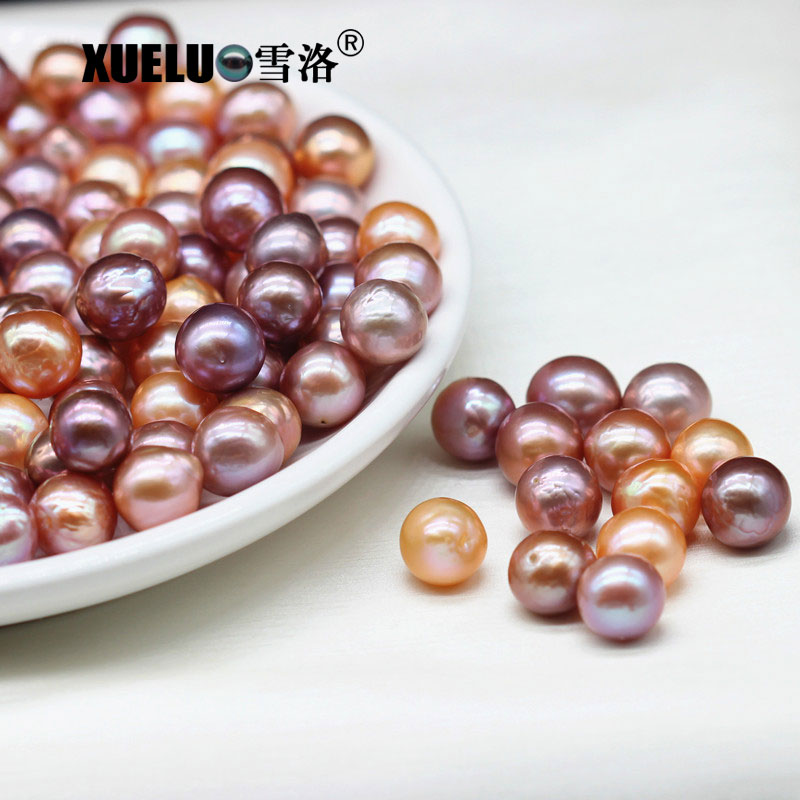 10.5-11.5mm Multicolor Round Baroque Freshwater Loose Pearls, AAA