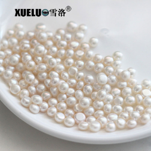  6-7mm white button round freshwater loose pearls, AAAA