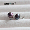 10-11mm White/Black Baroque Freshwater Pearl Stud Earrings, AAA, 925sterling silver