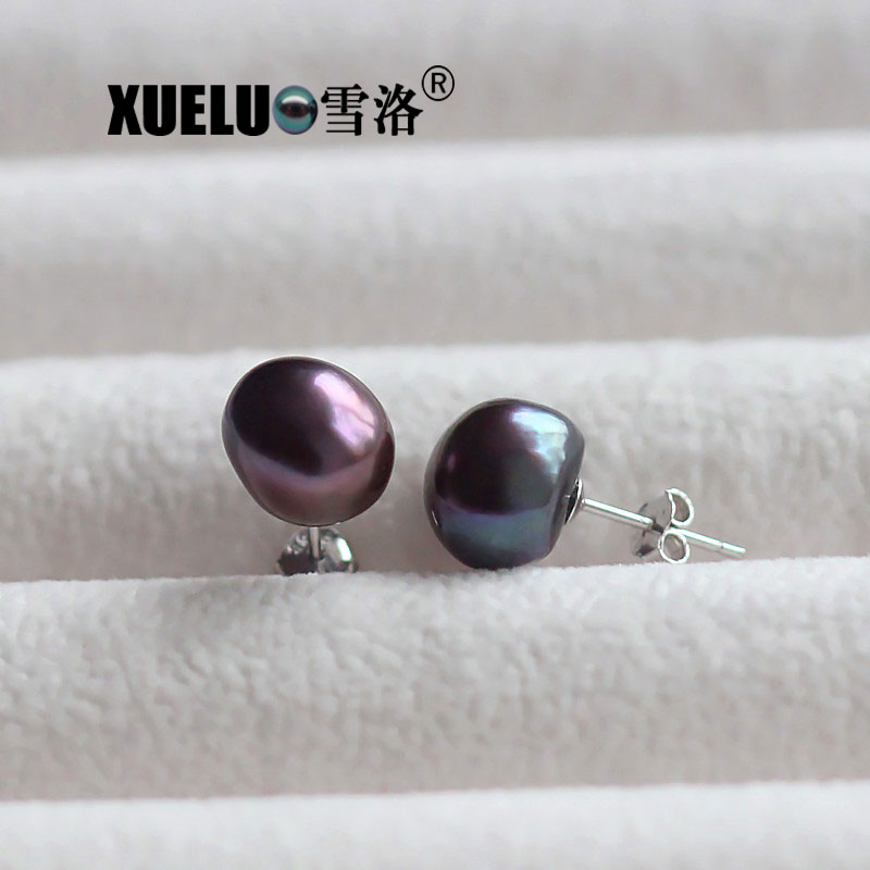 10-11mm White/Black Baroque Freshwater Pearl Stud Earrings, AAA, 925sterling silver