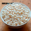 7-8mm White/Black Nugget Baroque Freshwater Loose Pearls, AAA