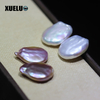 13-14mm Lavender Coin Baroque Freshwater Loose Pearls, AAAA