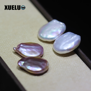 13-14mm Lavender Coin Baroque Freshwater Loose Pearls, AAAA