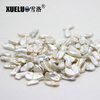 length(20-30mm)*width(8-10mm) White Keshi Baroque Freshwater Loose Pearls, AAAA