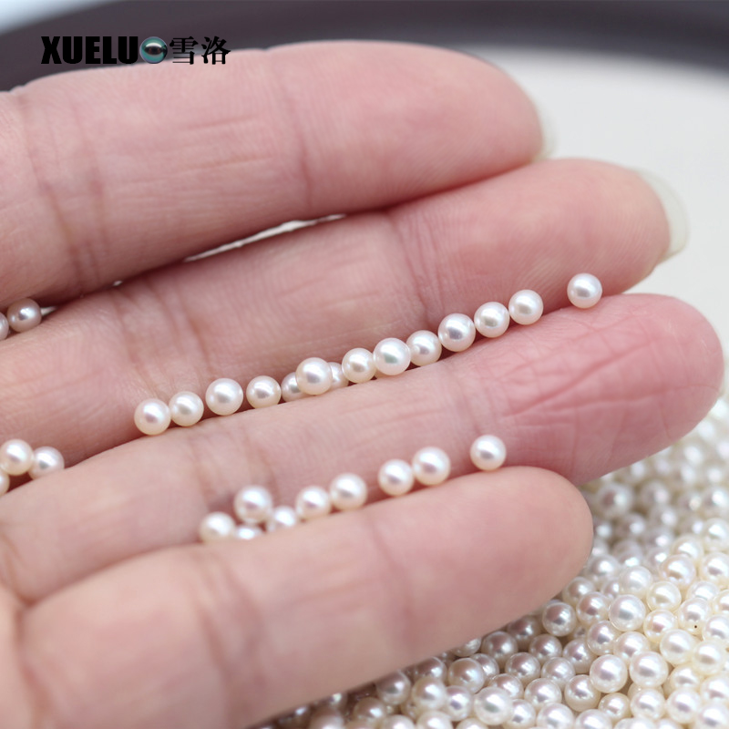 3mm White Perfect Round Freshwater Loose Pearls, AAAA