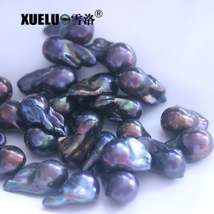 Length:25-30mm, Width:14-16mm Black Baroque Freshwater Loose Pearls, AAA