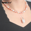 8mm Multicolor Oval Freshwater Pearl Strings AA quality 