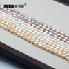 6-7mm White/Lavender/Pink Oval/Rice Freshwater Pearl Strings Medium Quality 