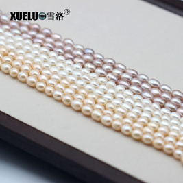 6-7mm White/Lavender/Pink Oval/Rice Freshwater Pearl Strings Medium Quality 