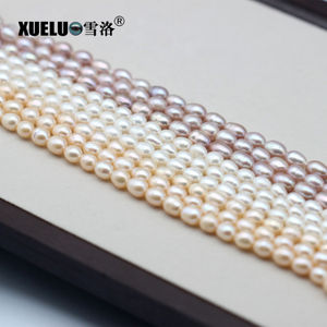 6-7mm White/Lavender/Pink Oval/Rice Freshwater Pearl Strings Medium Quality 