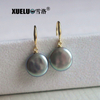 14-15mm Grey Coin Freshwater Pearl Stud Earrings, AAA, 925sterling silver