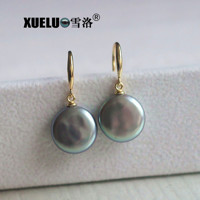14-15mm Grey Coin Freshwater Pearl Stud Earrings, AAA, 925sterling silver