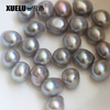 10-11mm Grey Nugget Baroque Freshwater Loose Pearls, AAAA