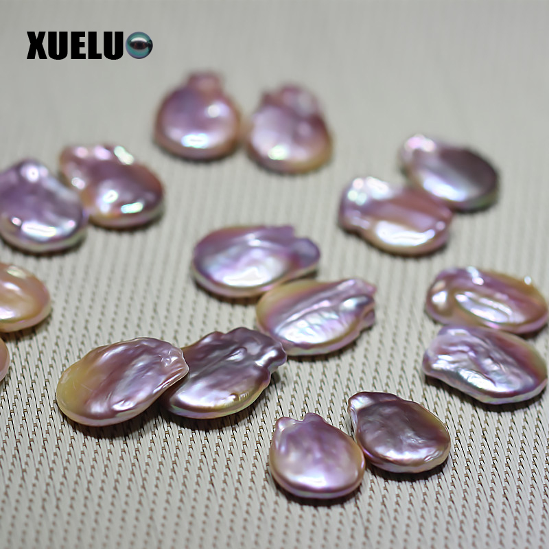 13-14mm Lavender Coin Baroque Freshwater Loose Pearls, AAAA