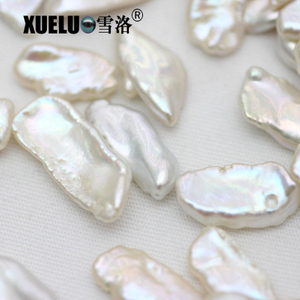 length(20-30mm)*width(8-10mm) White Keshi Baroque Freshwater Loose Pearls, AAAA