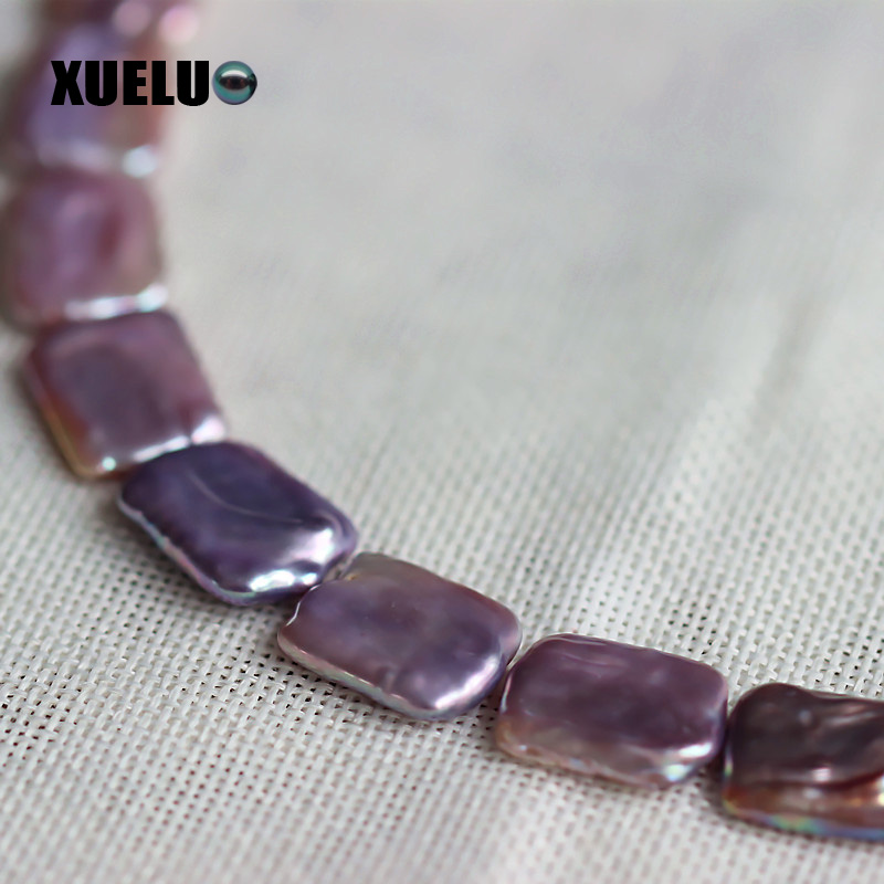 15*20mm Lavender Square Baroque Freshwater Loose Pearls, AAAA