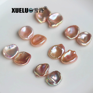14mm Pink Keshi Baroque Freshwater Loose Pearls, AAAA