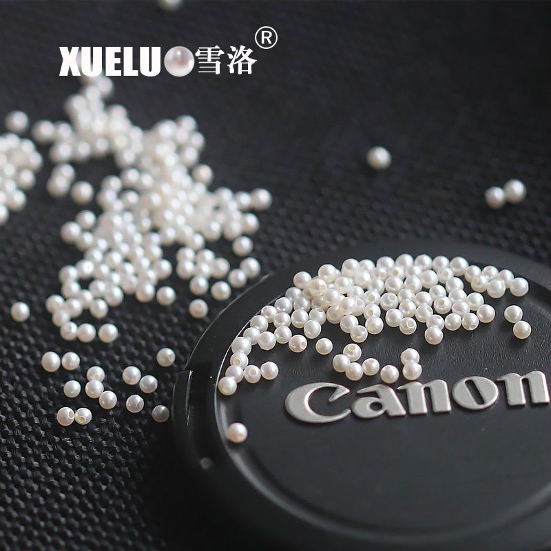 3mm White Round Freshwater Loose Pearls, AAAA