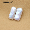 Length(20mm)*Width(10mm) White Rectangle Baroque Freshwater Loose Pearls, AAAA