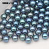 7-8mm Peacock Black Perfect Round Freshwater Loose Pearls, AAAA quality