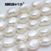 10-11mm White/Multicolor Nugget Baroque Freshwater Pearl Strings AAA High Quality