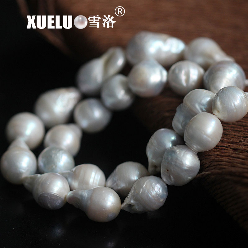 Length(25-30mm)*Width(14-16mm) White Baroque Freshwater Pearl Strings AB low quality