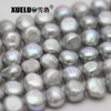 10-11mm Grey Nugget Baroque Freshwater Pearl Strings AAA