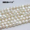 10-11mm White Nugget Baroque Freshwater Pearl Strings AAA