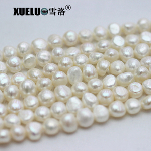 10-11mm White Nugget Baroque Freshwater Pearl Strings AAA