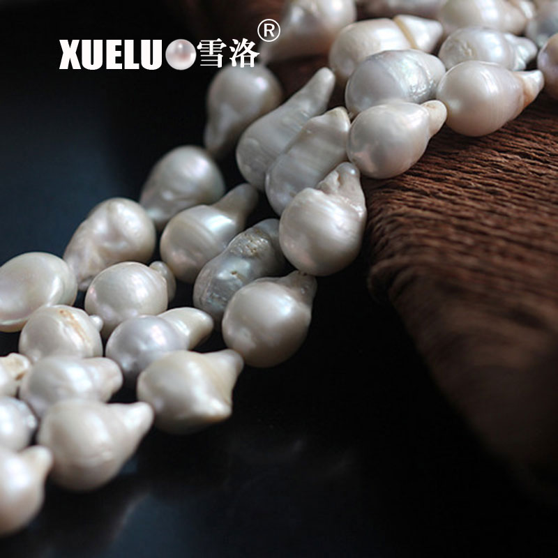 Length(25-30mm)*Width(14-16mm) White Baroque Freshwater Pearl Strings AB low quality