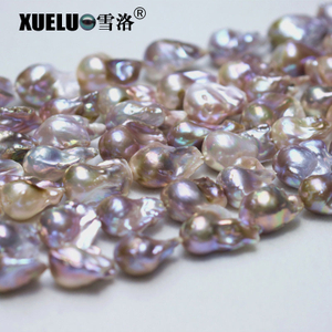 Length(25-30mm)*Width(14-16mm) Multicolor Baroque Freshwater Pearl Strings AAA 