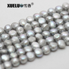 10-11mm Grey Nugget Baroque Freshwater Pearl Strings AAA
