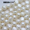 10-11mm White Nugget Baroque Freshwater Pearl Strings AAA
