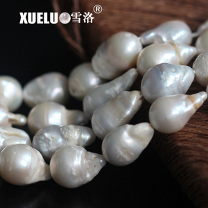 Length(25-30mm)*Width(14-16mm) White Baroque Freshwater Pearl Strings AB low quality