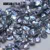 13-15mm Grey Keshi Baroque Freshwater Pearl Strings AAA
