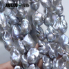 Length(25-30mm)*Width(14-16mm) Grey Baroque Freshwater Pearl Strings AA