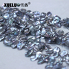 13-15mm Grey Keshi Baroque Freshwater Pearl Strings AAA