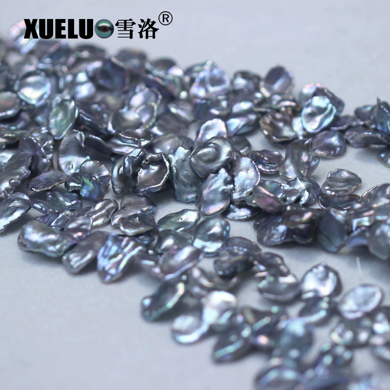 13-15mm Grey Keshi Baroque Freshwater Pearl Strings AAA