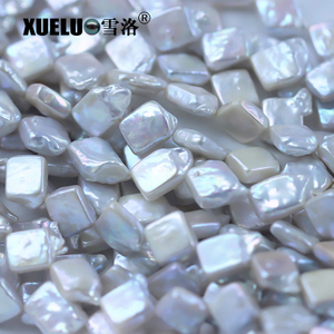 13-15mm White Square Baroque Freshwater Pearl Strings AAA