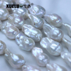 Length(30-35mm)*Width(18-20mm) White/Pink Baroque Freshwater Pearl Strings AAA
