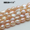10-11mm White/Multicolor Nugget Baroque Freshwater Pearl Strings AAA High Quality