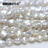 9-10mm White Keshi Baroque Freshwater Pearl Strings AAA